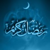 Ramadan iPad Edition