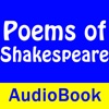 Poems of Shakespeare - Audio Book