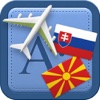 Traveller Dictionary and Phrasebook Slovak - Macedonian