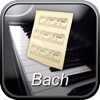 Bach, Prelude No. 1 in C major, BWV 846, for Piano