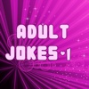 Adult Jokes - I
