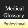 Medical Glossary (Professional Edition)