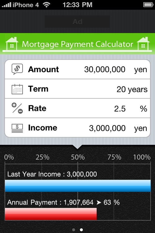 Mortgage Payment Calculator+ screenshot-3