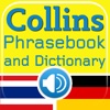 Collins Thai<->German Phrasebook & Dictionary with Audio