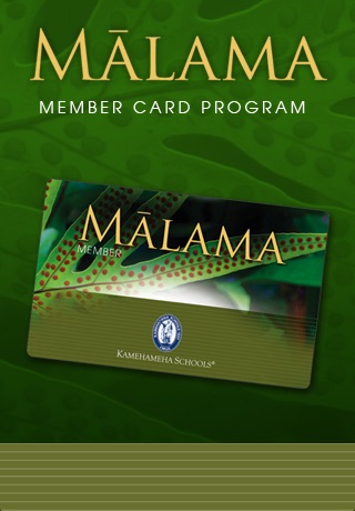 Mālama Card