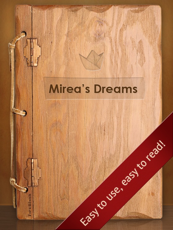 Mirea's Dreams