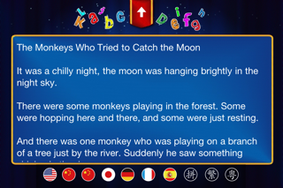 How to cancel & delete (Lite Edition) The monkeys who tried to catch the moon -by Rye Studio™ from iphone & ipad 4