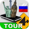 Tour4D Saint Petersburg