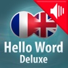 Hello Word Deluxe French | English