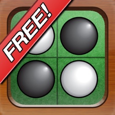 Activities of Tournament Reversi Free