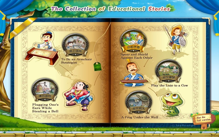 The Collection of Educational Stories(Lite)-JoyOrange