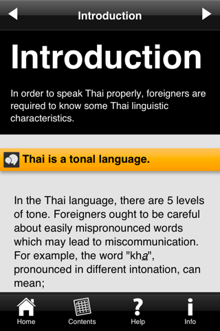 iSpeak Thai screenshot 3