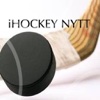 iHockey nytt