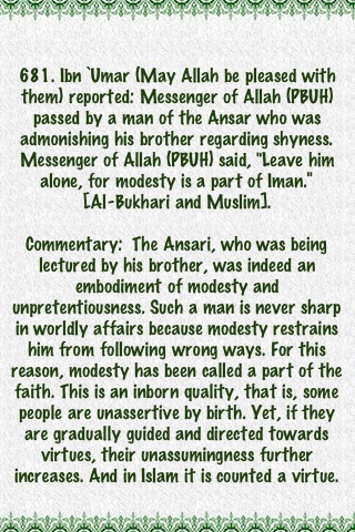 Riyad-us-Saliheen ( Islam Quran Hadith ) screenshot-3