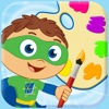 SUPER WHY Paint!