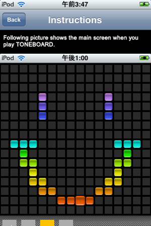 ToneBoard(圖3)-速報App