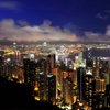 Hong Kong - The Essential Guide For Travelers