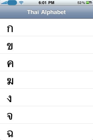Thai Alphabet App