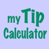 myTip Calculator
