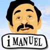 iManuel