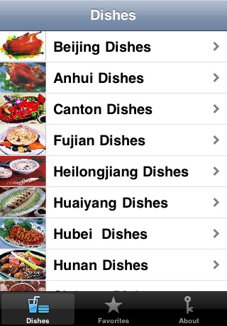 160+ Chinese Cuisine(Menu & Cooking) Free screenshot-3