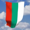 iFlag Bulgaria - 3D Flag