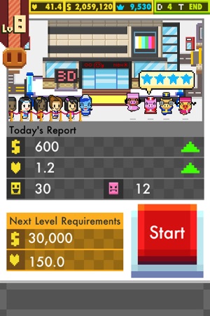 Pixel Mall(圖4)-速報App