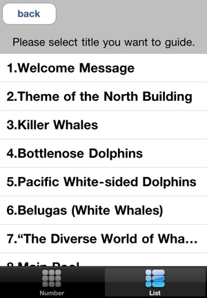 Audio Guide - The Port of Nagoya Public Aquarium -(圖3)-速報App