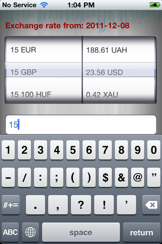 Best Currency Convertor screenshot 2