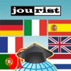 مفردات بناء jourist : اوروبا الغربية