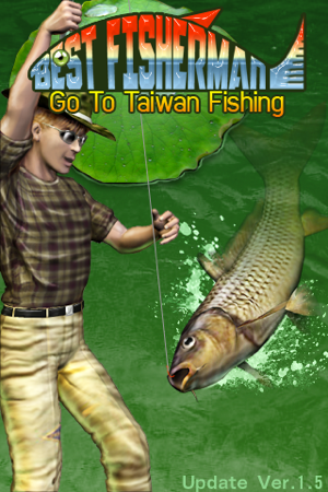 Best Fisherman(圖1)-速報App