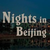 NIGHT IN BEIJING