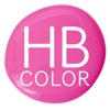 House Beautiful’s 500+ Favorite Paint Colors