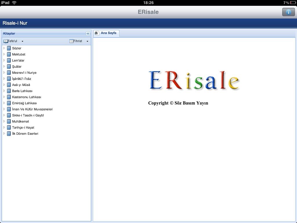 ERisale screenshot 3