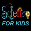 iScience For Kids HD