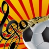 Soccer Chants - Spanish Liga