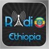 Ethiopia Radio Player