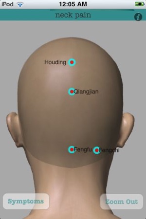 Head Massage Map Free(圖4)-速報App