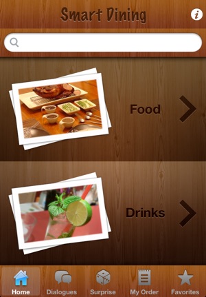 China Smart Dining™(圖1)-速報App