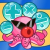 Hit Octopus