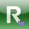 La Redoute Ελλάδας for iPad