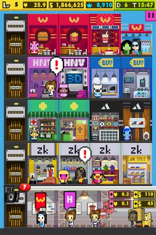 Pixel Mall screenshot 3