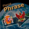 iParrot Phrase Spanish-Thai