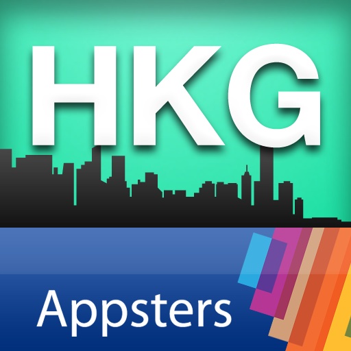 Hong Kong Shopping Guide icon