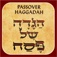 Forgot to bring Haggadah to the Pessah Seder