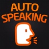 Auto Speaking 英语会话