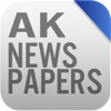 AK Newspapers