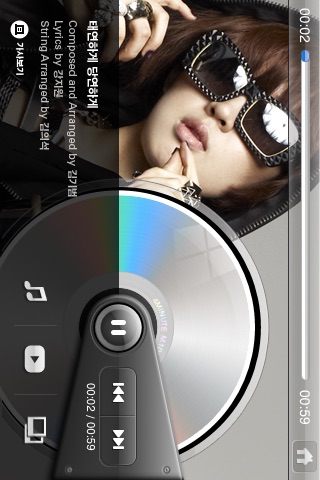 4MINUTE HUH screenshot-3