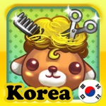 프리티 펫 살롱