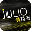 Julio<<Yellow>>